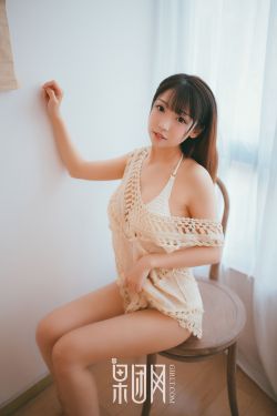 《我唾弃你的坟墓》